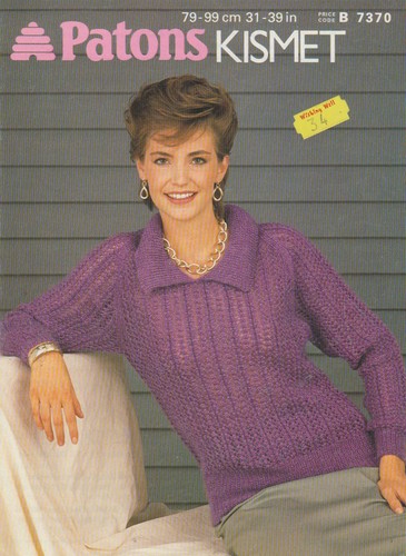 Patons knitting pattern - ,