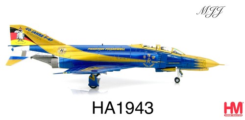 Hobby master 72 ha1943 - master, 1:72