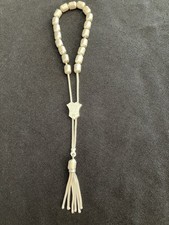 Greek 950 Sterling Silver