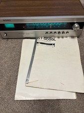Vintage Retro Sony ST-5055L FM