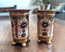 ROYAL CROWN DERBY IMARI 1128