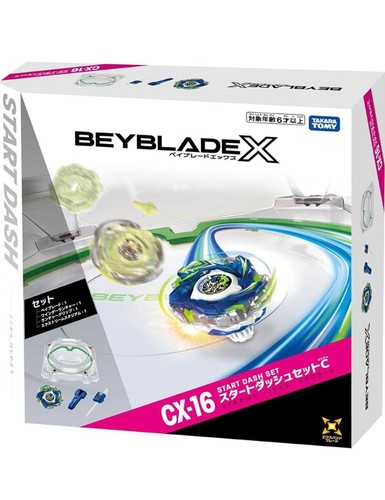 Beyblade 16 xtreme - beyblade,