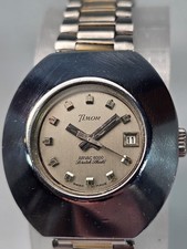 Timor Jaquet Girard Airvac
