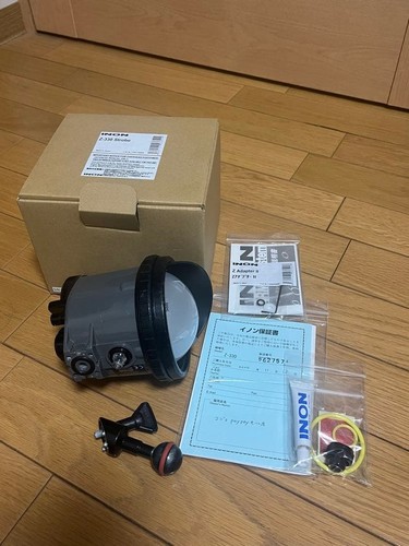 Inon 330 underwater strobe - z-330,
