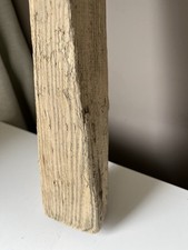 50cm LONG CHUNKY FLAT