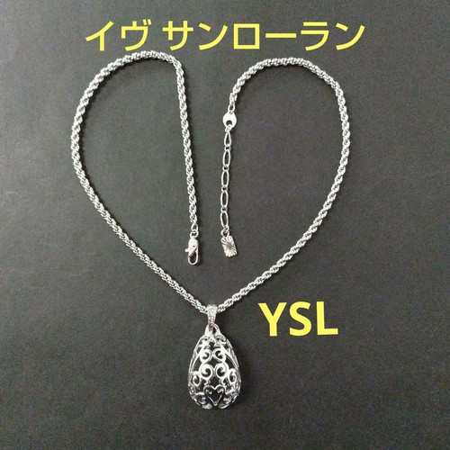 Ysl yves saint - ysl, laurent