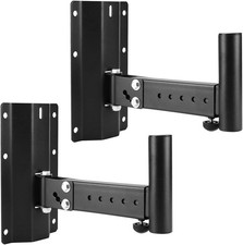 2 Heavy-Duty Speaker Brackets