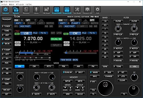 Icom ba1 version ip - version,