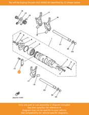 YAMAHA Plate, Stopper 2
