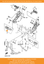 YAMAHA Cover, Footrest