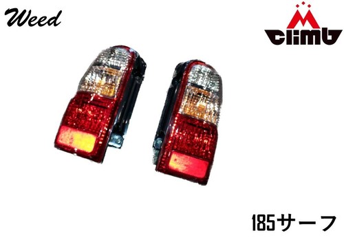 Toyota hilux surf 185 led - surf,