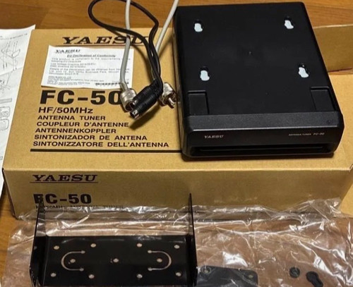 Yaesu automatic antenna - yaesu,
