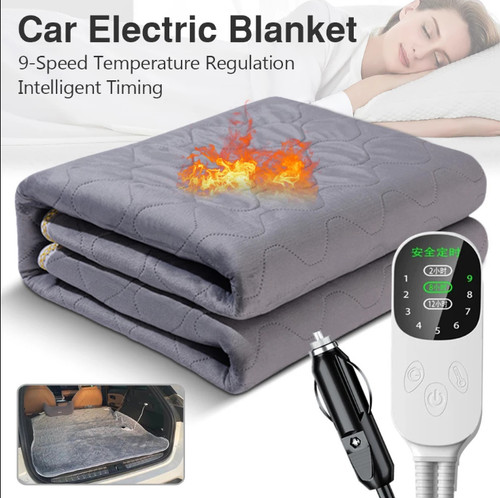 12v car electric adjustable - 12v,