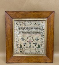 Antique Sampler