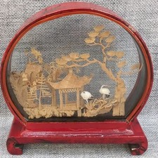 Vintage Chinese SAN YOU