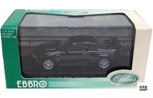 Nissan skyline gt r - 1/43,