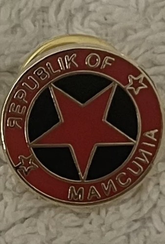 Republic mancunia - republic, of