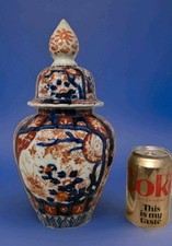 Large Vintage Japanese Imari