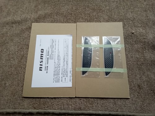 Genuine nismo door handle - genuine,
