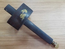 Antique Rosewood & Brass Mortise Gauge - Marking Gauge