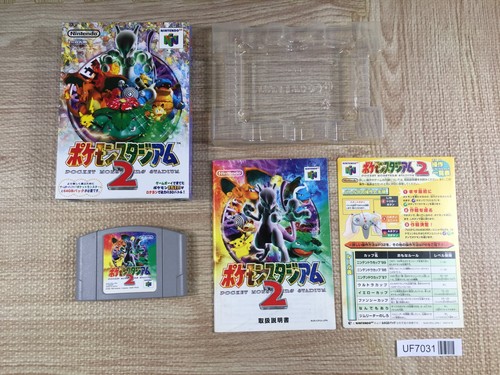 Pokemon stadium boxed - 2,