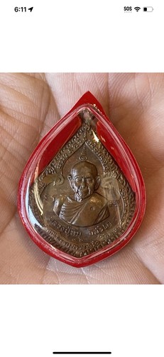 Luang tim thai buddhist - luang, pu