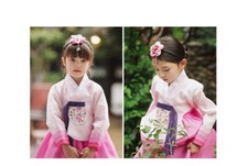 Korean Hanbok Set Boys And Girls