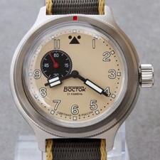 Vostok Amphibia Russian Auto