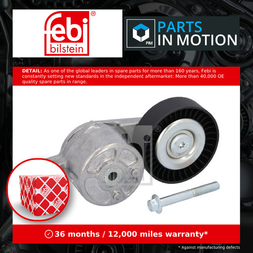Aux belt tensioner fits - aux,