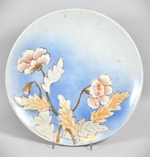Antique Japanese Edo Period Nabeshima Plate Charger Flowers 11inch Imari Satsuma