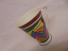 VINTAGE WREN GIFTWARE CALYPSO