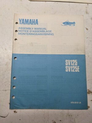 Yamaha dealer assembly - yamaha,