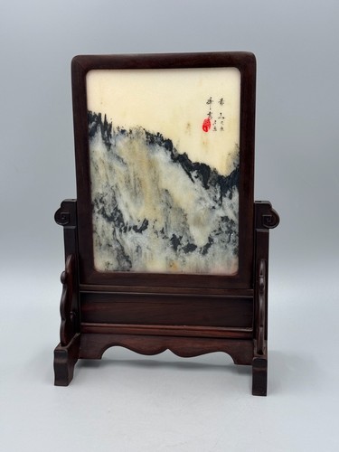 Antique chinese republic - chinese,