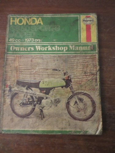 1973 1975 ss50 - 1973, sports