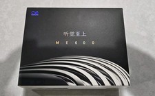 Shanling ME600 Hybrid In Ear