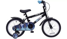 Pedal Pals 16" Kids Mountain
