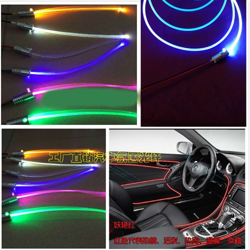 3mm 12v car home side - home,
