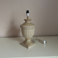 Vintage (90s) Neoclassical Greek Urn Style Table Lamp