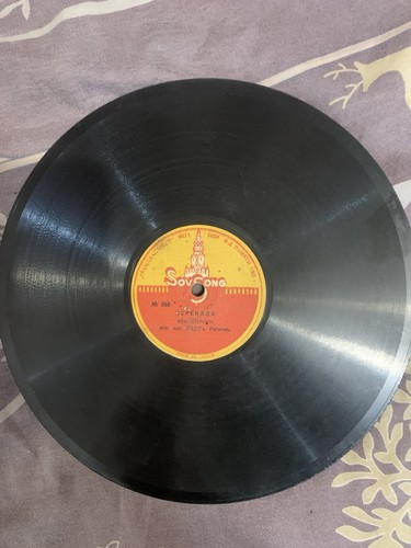 Old gramophone record vinyl - old,