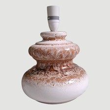 West German pottery fat lava