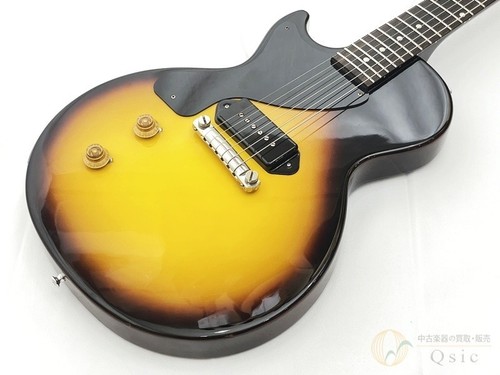 Gibson custom shop - gibson, 1957
