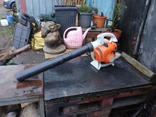 STIHL Leaf Blower BG56C Petrol