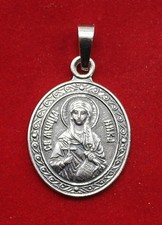 Russian Orthodox Patron Saint Medal Saint Victoria Nike