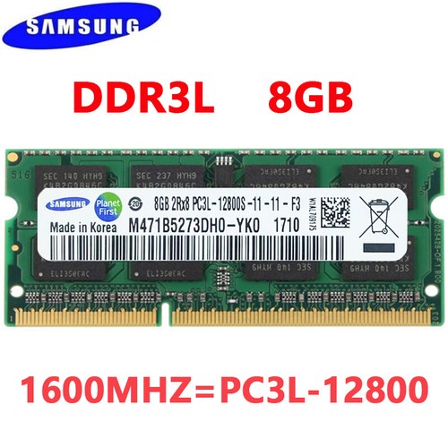 Samsung 8gb ddr3l 1600 mhz - samsung,