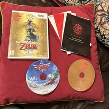 Nintendo Wii Game - The Legend