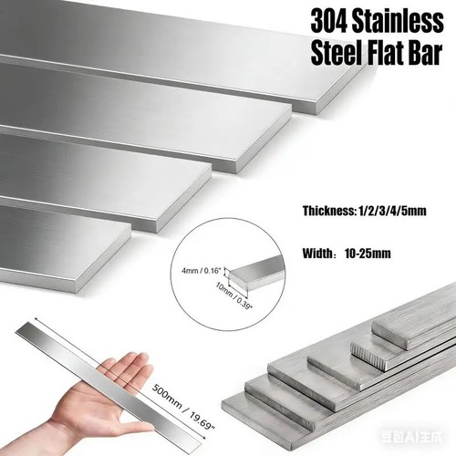 304 stainless steel flat bar - 304,