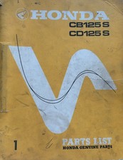 HONDA CB125 S / CD125 S