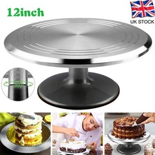 30CM Cake Turntable Aluminum