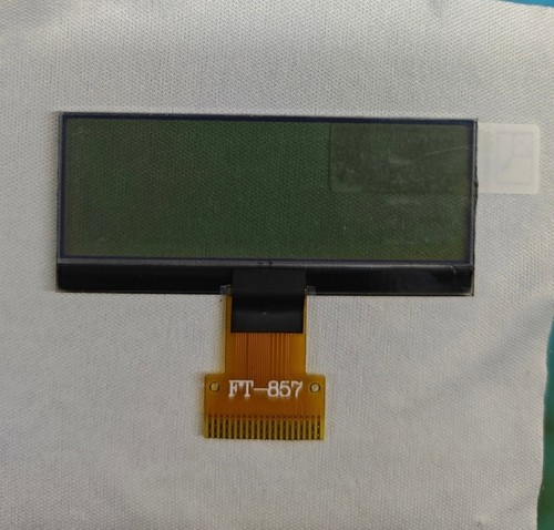 New lcd display screen - lcd,