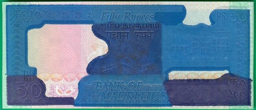 Mauritius rupees nd - rupees, nd(1986)